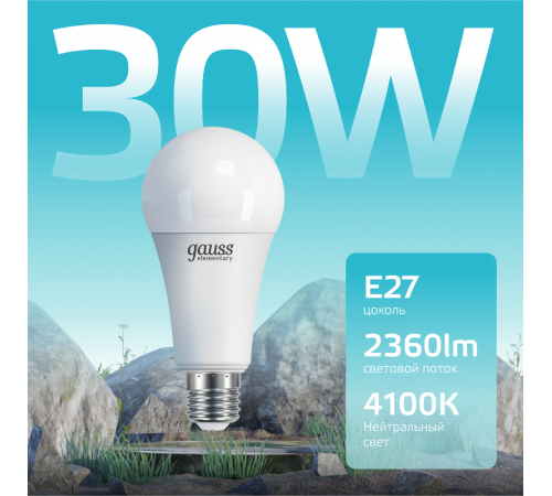 Лампа светодиодная LED 30Вт E27 220В 4100К A67 Elementary  73229  Gauss