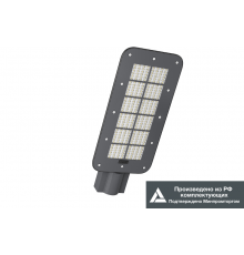 KEDR 3.0 (СКУ)  LE-СКУ-32-150-4945-67Х  LEDeffect