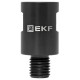 Адаптер для алмазных коронок (M22-M16) EKF EXPERT  ad-m22-m16  EKF