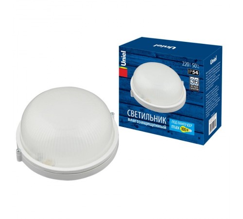 Светильник пылевлагозащищенный для ЖКХ под лампу Е27 UWL-R01 100W/E27 IP54 WHITE Круг  UL-00006771  Uniel