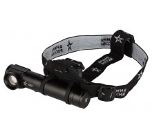 Фонарь аккумуляторный  MA-704 Маяк ручной   Б0059495  АРМИЯ РОССИИ