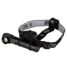 Фонарь аккумуляторный  MA-704 Маяк ручной   Б0059495  АРМИЯ РОССИИ