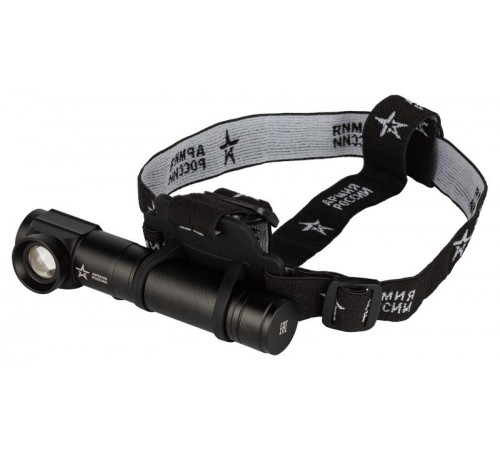 Фонарь аккумуляторный  MA-704 Маяк ручной   Б0059495  АРМИЯ РОССИИ