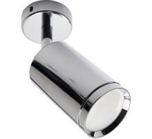 Светильник светодиодный AL519 накладной 10W 4000K хром наклонный  41047  Feron