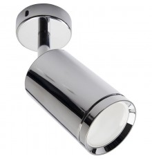 Светильник светодиодный AL519 накладной 10W 4000K хром наклонный  41047  Feron