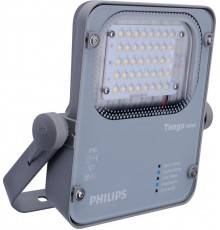 Прожектор светодиодный BVP280 LED45/NW 40W 220-240V AMB GM  911401666104  Philips