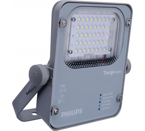 Прожектор светодиодный BVP280 LED45/NW 40W 220-240V SMB GM  911401660004  Philips