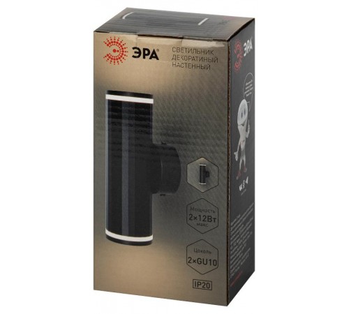 Декоративная подсветка WL45 BK MR16 GU10 12Вт черный IP20 для интерьера, стен  Б0058494  ЭРА