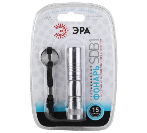 Фонарь универсальный 1хLED 1хАА SDB1 алюминиевый  C0027253  ЭРА