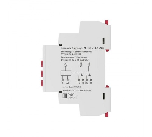 Реле времени (10 устанавл. функц.) RT-10 12-240В EKF PROximart-10-12-240EKF