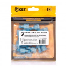 Разъем плоский полностью изолированный "папа" РПИ-П(н) 2.5-(6.3) (15шт/упак)  91032  КВТ