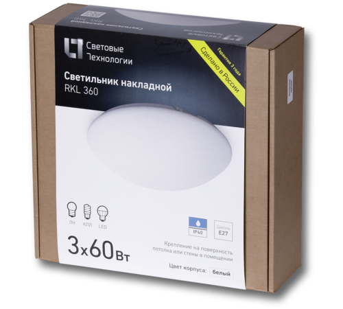 Светильник пылевлагозащищенный для ЖКХ НБО/НПО RKL 360 new 3х60Вт ЛН Е27 IP40  1143000060  Световые Технологии