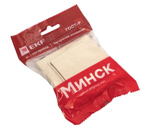 Минск Кнопка нажимная  СП, 10А, бежевая EKFERV10-028-20EKF