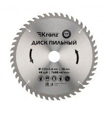 Диск пильный 235 мм х 48 зуб х 30 мм  KR-92-0125  Kranz