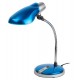 Светильник настольный на основании NE-301 15Вт КЛЛ Е27 синий  C0044900  ЭРА