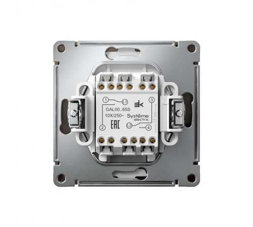 ArtGallery Мокко Переключатель 2-клавишный , 10АХ, механизм, быстрозажим. клем.  GAL000665S  SE