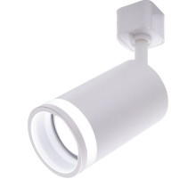 Cветильник трековый под лампу AL161 GU10, белый  41371  Feron