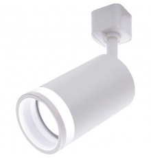 Cветильник трековый под лампу AL161 GU10, белый  41371  Feron