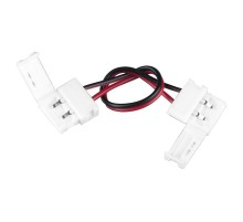 Коннектор для одноцветной светодиодной ленты 5050 гибкий двусторонний (10pkt)  a035396  Elektrostandard