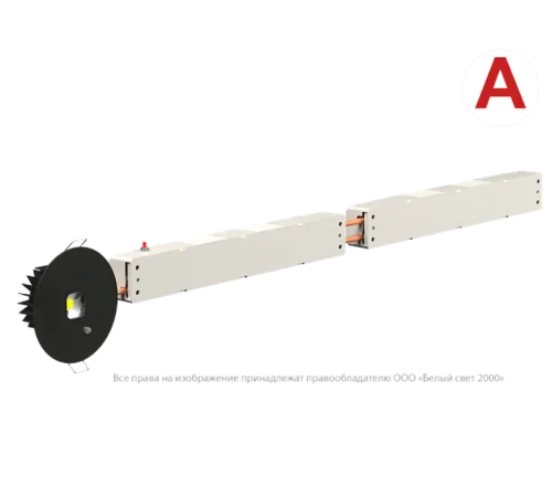 Светильник аварийного освещения BS-RADAR-83-L1-INEXI3-FELS Black  a23709  Белый свет