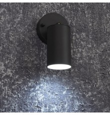 Светильник садово-парковый, 230V GU10, DH1704, черный  48322  FERON