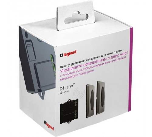 Пакет для управления освещением с 2-х мест Celiane (микромодуль реле 300Вт 240В+2 Умн. беспроводн. 1-кл. выкл.) графит Netatmo  067627  Legrand