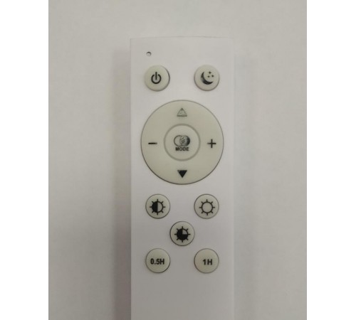 Пульт для потолочного бытового светильника SPB-6 MW  Б0049525  ЭРА