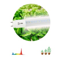 Лампа светодиодная Т8 фито для растений 18Вт G13 белый спектр ЭРА FITO-18W-Ra90-Т8-G13-NL  Б0042987  ЭРА