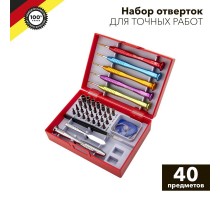 Набор отверток для точных работ KRANZ 40 предметов KR-12-4773  Kranz