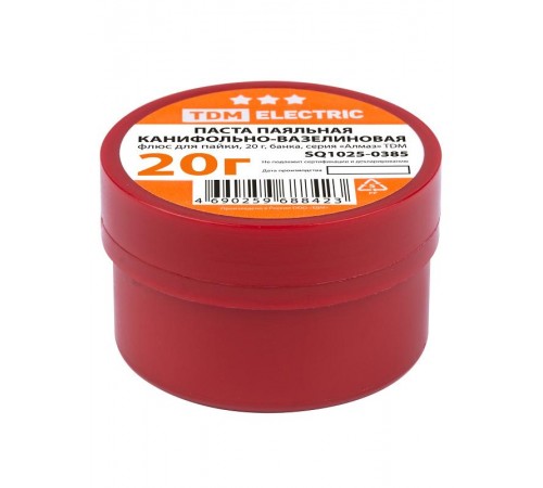 Флюс для пайки, паста паяльная канифольно-вазелиновая, 20 г, банка, серия "Алмаз"  SQ1025-0385  TDM