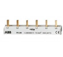 Шина 3ф. к. 6мод.63А PS3/6  2CDL231001R1006  ABB