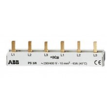 Шина 3ф. к. 6мод.63А PS3/6  2CDL231001R1006  ABB
