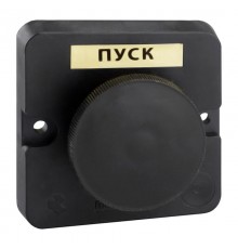 ПКЕ 122-1 У2, 10А, 660В, 1 элемент, чёрный гриб, в нишу, IP54, пост управления (ЭТ)  ET519058  Электротехник