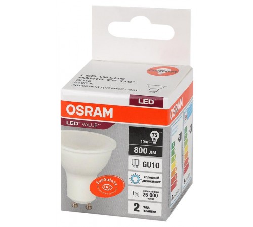 Лампа светодиодная LED Value PAR16 10W/865 230V GU10 10X1  4058075581869  OSRAM
