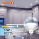 Лампа светодиодная LED Value PAR16 10W/865 230V GU10 10X1  4058075581869  OSRAM
