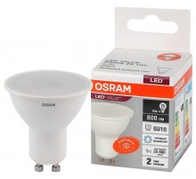 Лампа светодиодная LED Value PAR16 10W/865 230V GU10 10X1  4058075581869  OSRAM