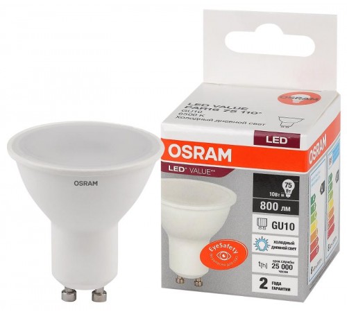 Лампа светодиодная LED Value PAR16 10W/865 230V GU10 10X1  4058075581869  OSRAM