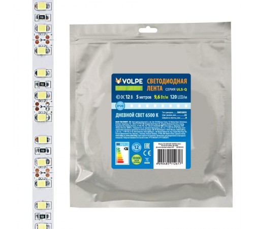 Лента светодиодная холодный белый свет 6500K ULS-Q330 2835-120LED/m-8mm-IP20-DC12V-9,6W/m-5M-6500K  UL-00004539  Volpe