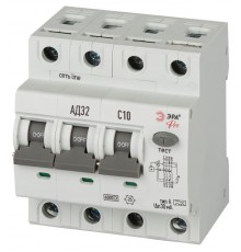 АВДТ 6кА  PRO D326E4C10А30 АД-32 электронное 3P+N C10 30мА тип А   Б0059098  ЭРА