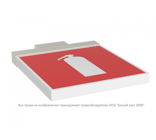 Световой указатель аварийного освещения светодиодный BS-RADEM-10-S1-ELON White 2,2Вт IP40 подвесной централизованный  a17035  Белый свет