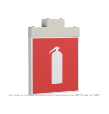 Оповещатель пожарный световой BS-RADEM-10-F1-12 White  a24787  Белый свет