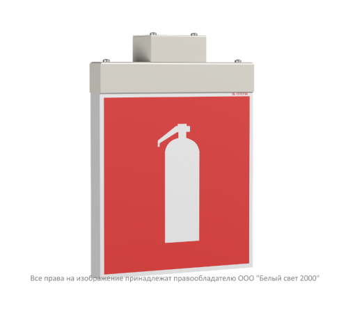 Оповещатель пожарный световой BS-RADEM-10-F1-12 White  a24787  Белый свет