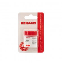 Флюс для пайки , БУРА, 20 г, банка, блистер  09-3655-1  REXANT