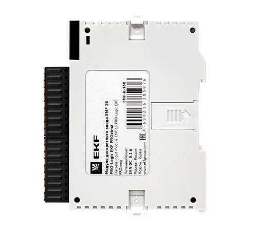 Модуль дискретного ввода EMF 16 PRO-Logic EKF PROxima  EMF-D-16X  EKF