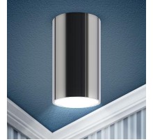 Светильник накладной подсветка OL15 GU10 CH , под GU10 (40/1600)  Б0049033  ЭРА