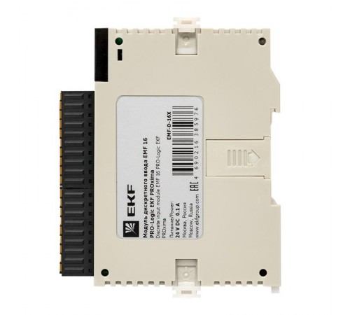 Модуль дискретного ввода EMF 16 PRO-Logic EKF PROxima  EMF-D-16X  EKF