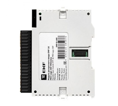 Модуль дискретного ввода EMF 16 PRO-Logic EKF PROxima  EMF-D-16X  EKF