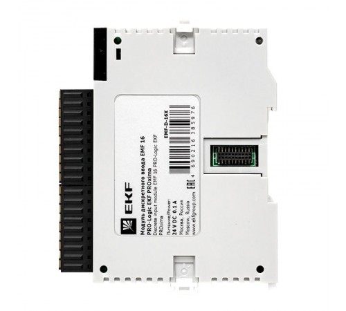 Модуль дискретного ввода EMF 16 PRO-Logic EKF PROxima  EMF-D-16X  EKF