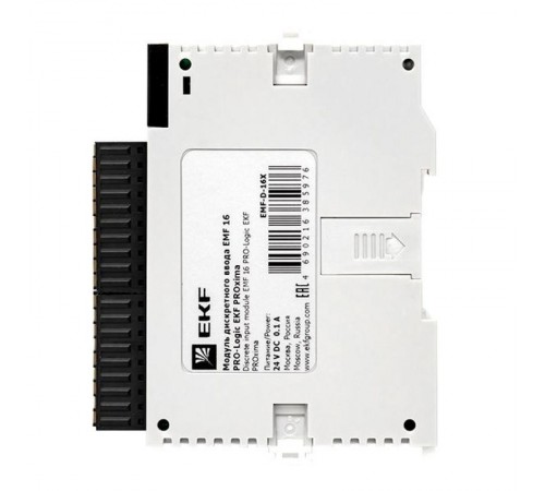 Модуль дискретного ввода EMF 16 PRO-Logic EKF PROxima  EMF-D-16X  EKF