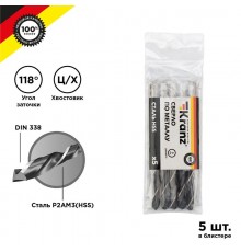 Сверло по металлу 9,0 мм HSS (5 шт. в упаковке) DIN 338  KR-91-0627  Kranz